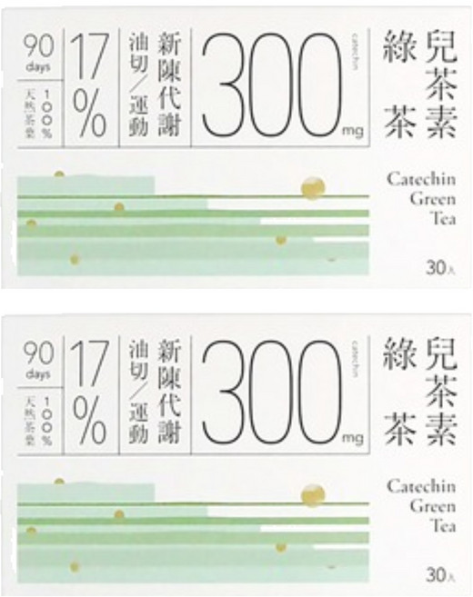 Teascovery 發現茶 冷泡兒茶素綠茶, 6g, 30包, 2盒