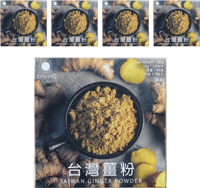 香料共和國 台灣薑粉, 45g, 5盒