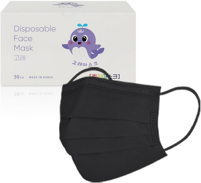 고래마스크 일회용 덴탈마스크 대형, 50매, 1개, 블랙