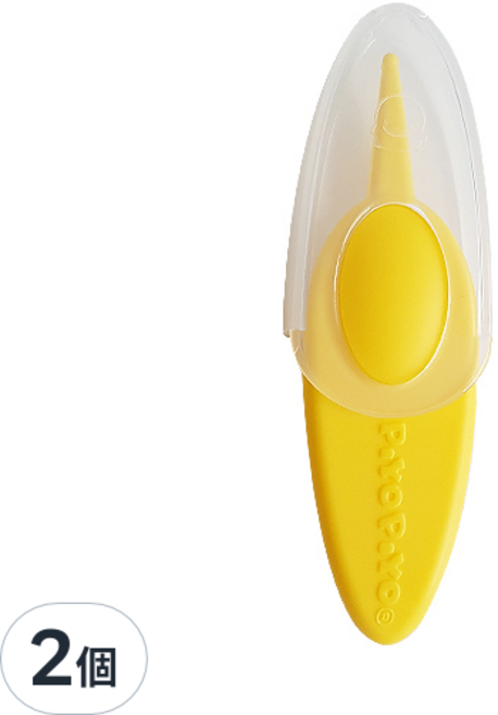 PiYOPiYO 黃色小鴨 寶寶鼻腔清潔安全夾 帶圓頭 附收納保護蓋, 1個, 2個