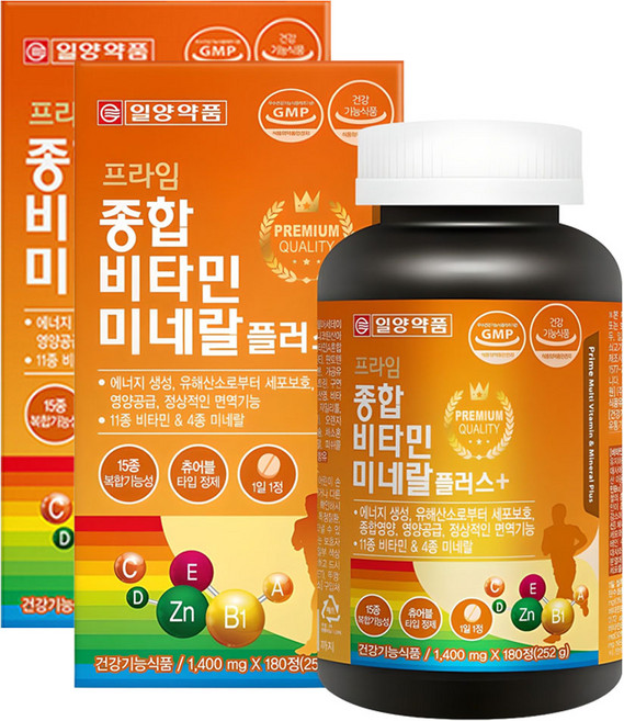 일양약품 프라임 종합비타민미네랄 플러스 영양제, 180정, 2개