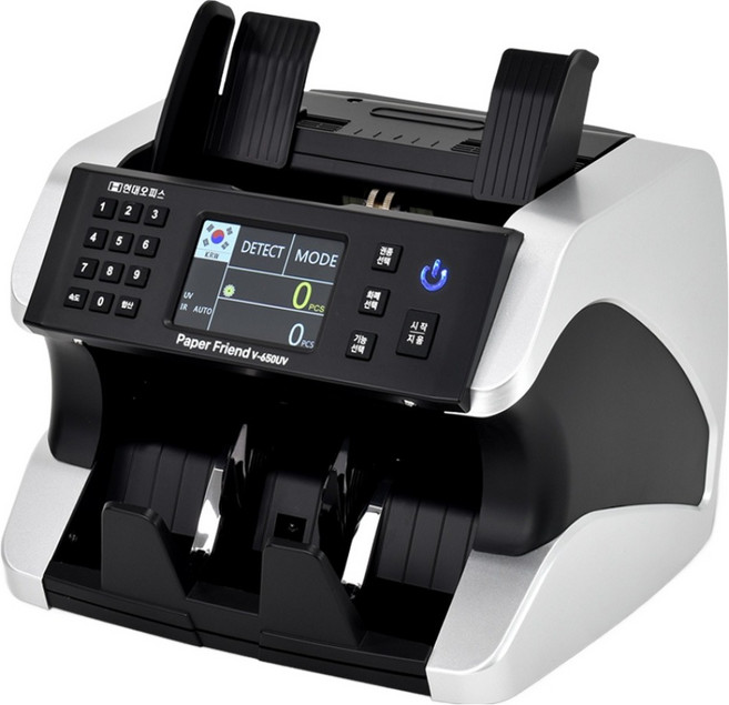 PAPER FRIEND 偽鈔鑑別外幣點鈔機, V-650UV, 1個
