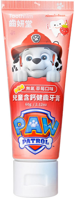 Lab52 齒妍堂 汪汪隊 兒童含鈣無氟牙膏系列 草莓, 60g, 1條