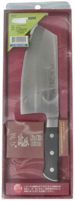 RiteNife Taiwan 正士 梅系列切刀, 黑色 + 銀色, 1支