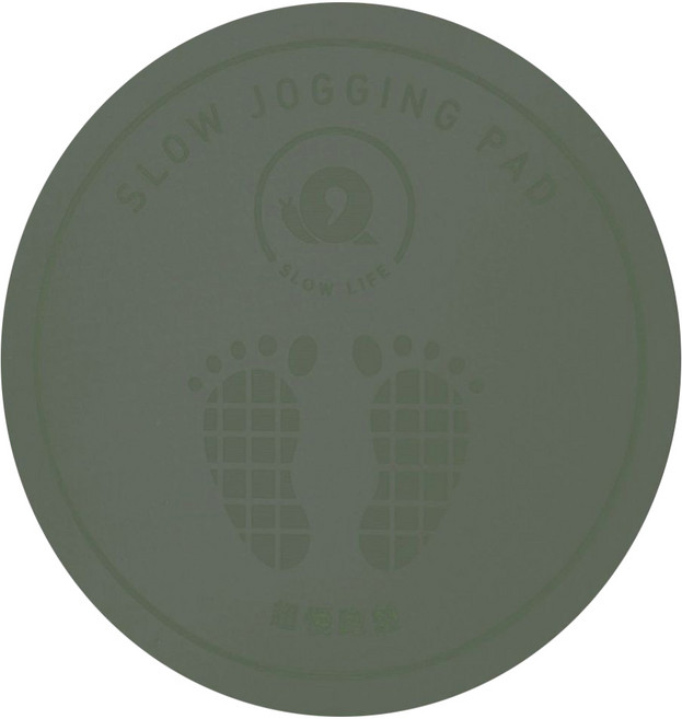 SLOW LIFE 圓形超慢跑墊薄款 P24711, 1片, 墨綠色