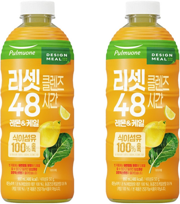 풀무원 리셋클렌즈 48시간 레몬 & 케일 주스, 960ml, 2개