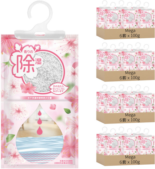 Mega 高級香氛可掛式除濕袋 櫻花香, 100g, 24套
