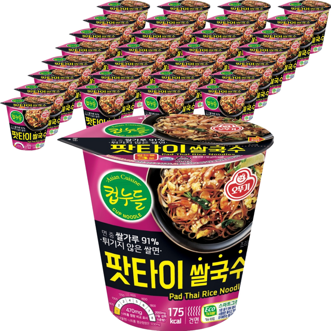 오뚜기 컵누들 팟타이 쌀국수, 50g, 30개