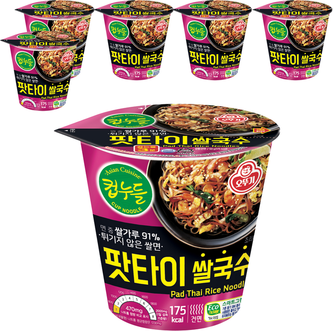 오뚜기 컵누들 팟타이 쌀국수, 50g, 6개