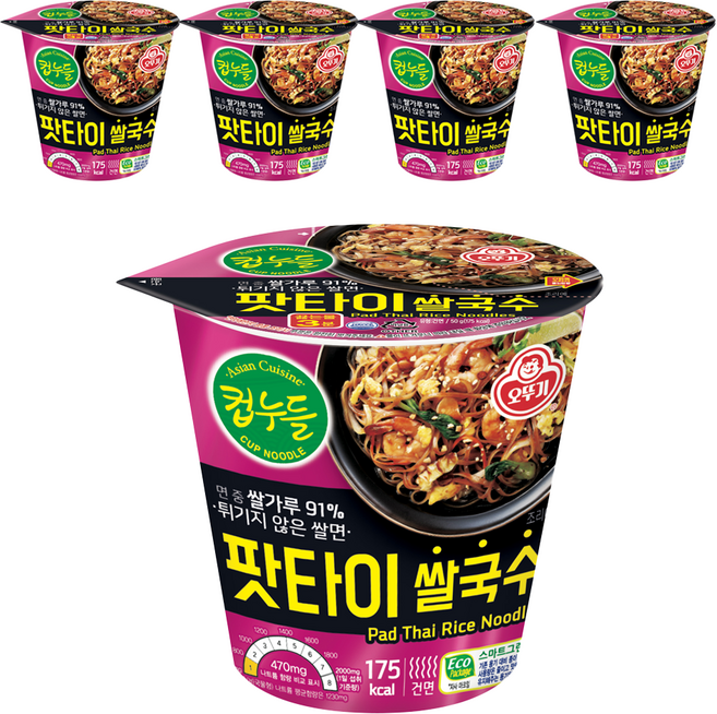 오뚜기 컵누들 팟타이 쌀국수, 50g, 5개