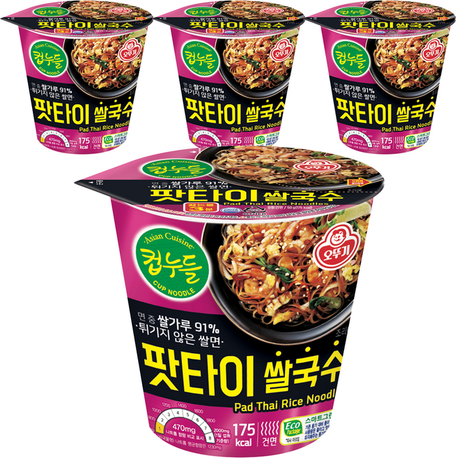 오뚜기 컵누들 팟타이 쌀국수, 50g, 4개