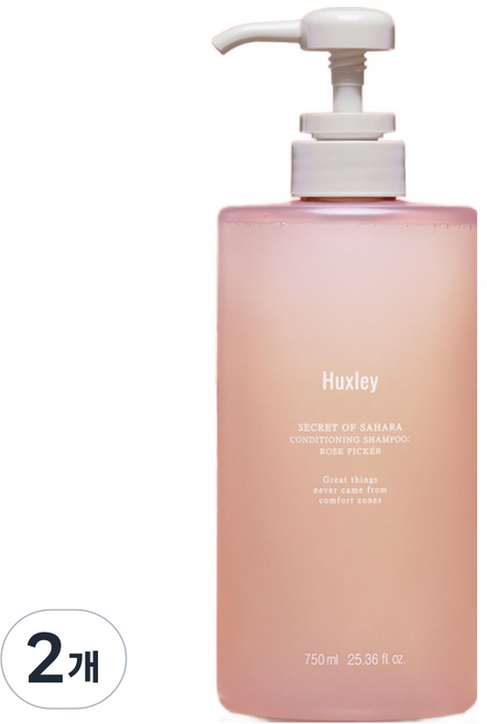 Huxley 深層清潔毛髮蓬鬆洗髮精 Rose Picker, 750ml, 2瓶