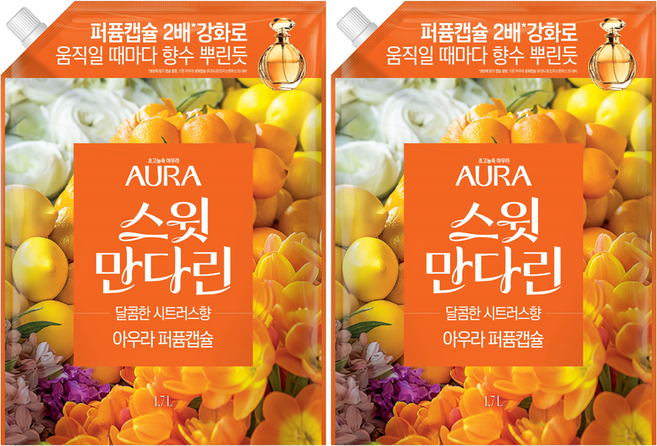 아우라 퍼퓸캡슐 섬유유연제 스윗만다린 리필, 1.7L, 2개