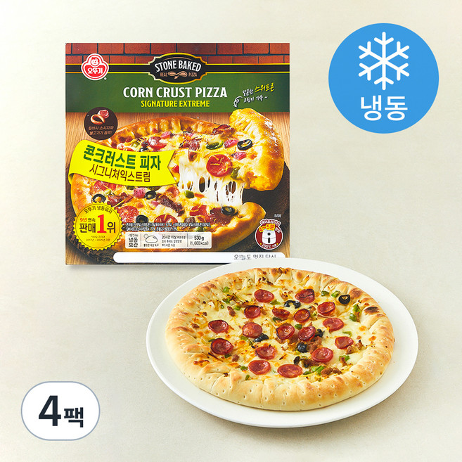 오뚜기 콘크러스트 피자 시그니처 익스트림 (냉동), 530g, 1개입, 4개