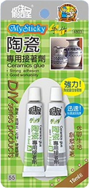 修繕屋 陶瓷專用接著劑 Set 3盒 強力 適用於一般塑膠, 3組
