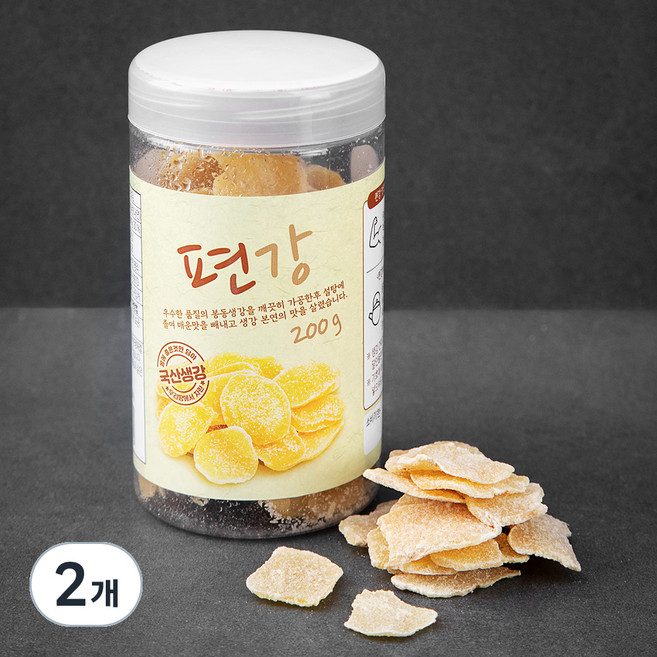 봉동 편강, 200g, 2개