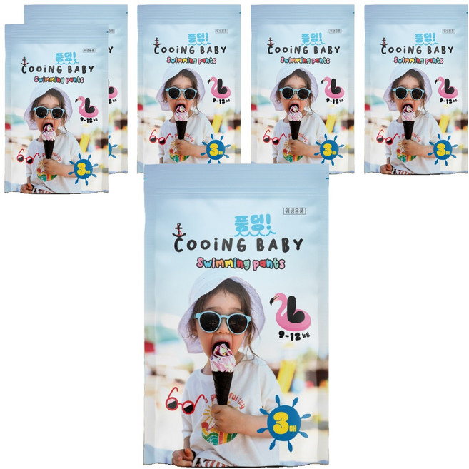 Cooing 쿠잉 풍덩 팬티형 수영장 아동용, 대형(L), 18매
