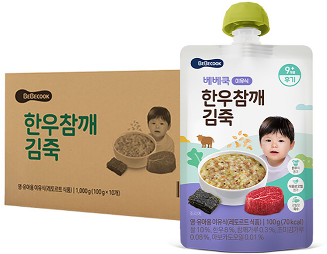 베베쿡 한우 참깨 김죽 실온이유식 후기, 10개, 100g, 한우 + 참깨 + 김 혼합맛