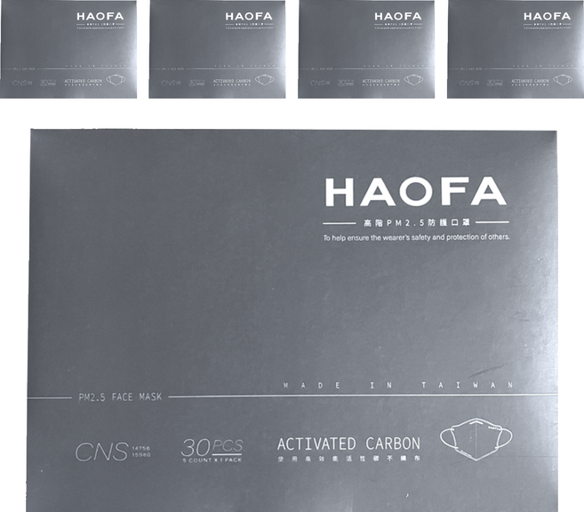 HAOFA 氣密型高階PM2.5防護口罩 S, 霧黑色, 30片, 5盒
