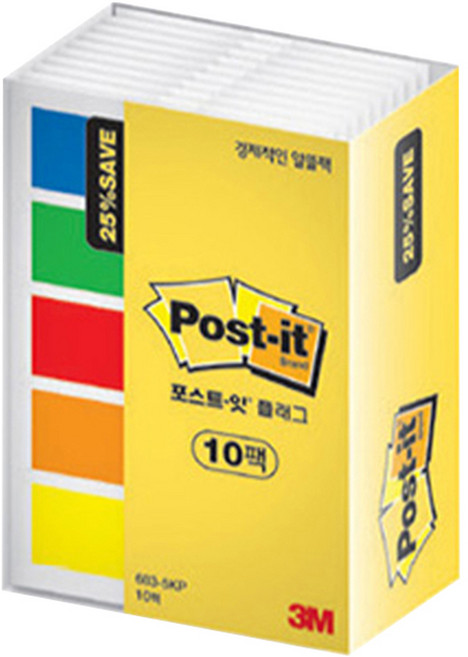 포스트잇 플래그 분류용 알뜰팩 683-5KP-10, 10개입, 1세트