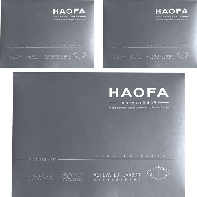 HAOFA 氣密型高階PM2.5防護口罩 S, 霧黑色, 30片, 3盒