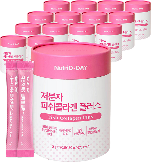 Nutri D-DAY 低分子魚膠原蛋白Plus, 180g, 15個