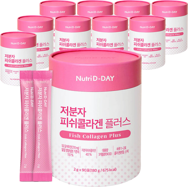뉴트리디데이 저분자 피쉬콜라겐 플러스, 180g, 10개