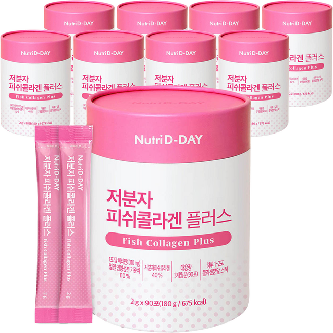 Nutri D-DAY 低分子魚膠原蛋白Plus, 180g, 9個