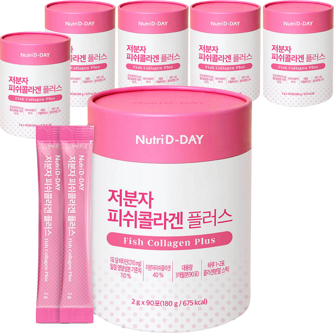 뉴트리디데이 저분자 피쉬콜라겐 플러스, 180g, 6개