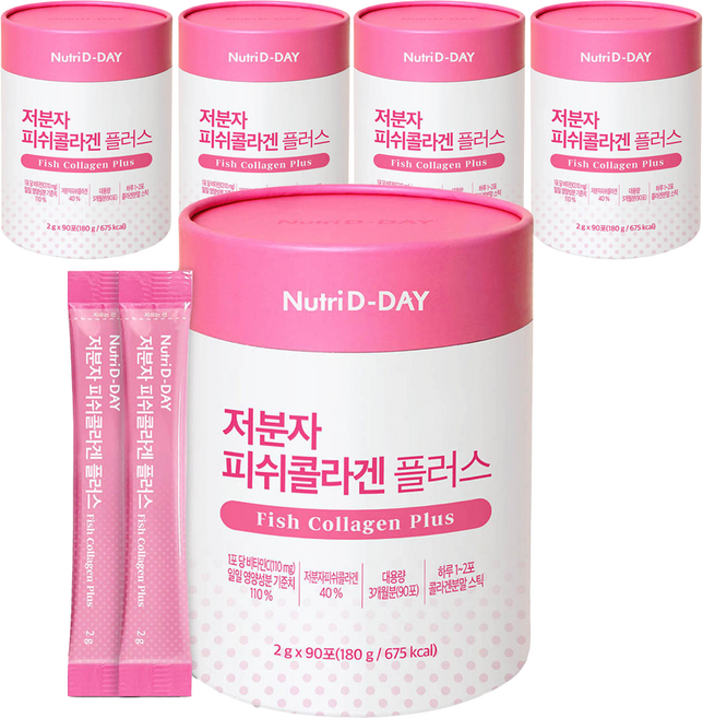 Nutri D-DAY 低分子魚膠原蛋白Plus, 180g, 5個