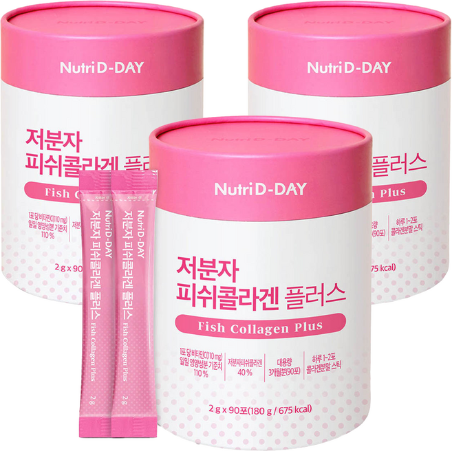 뉴트리디데이 저분자 피쉬콜라겐 플러스, 180g, 3개