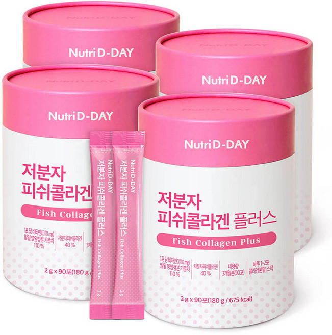 뉴트리디데이 저분자 피쉬콜라겐 플러스, 180g, 4개