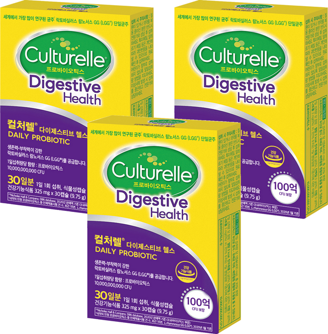 Culturelle 康萃樂 日常益生菌膠囊, 30顆, 3盒