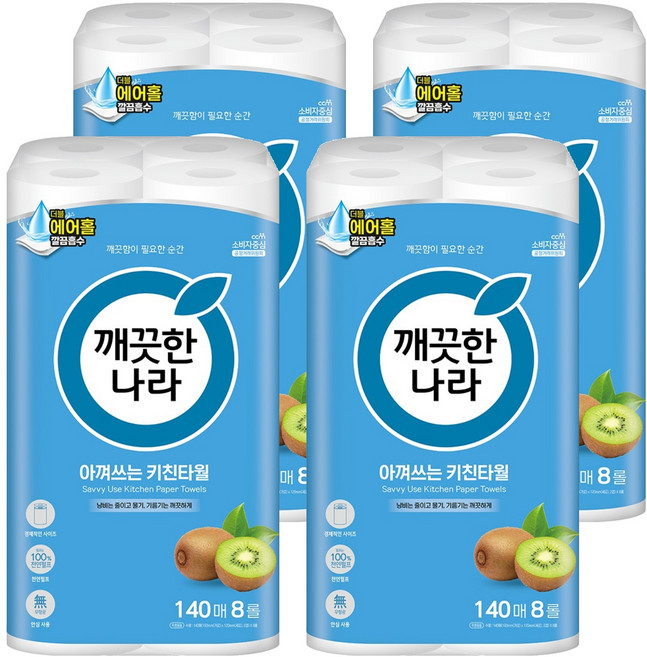 깨끗한나라 아껴쓰는 키친타올, 140매, 32개