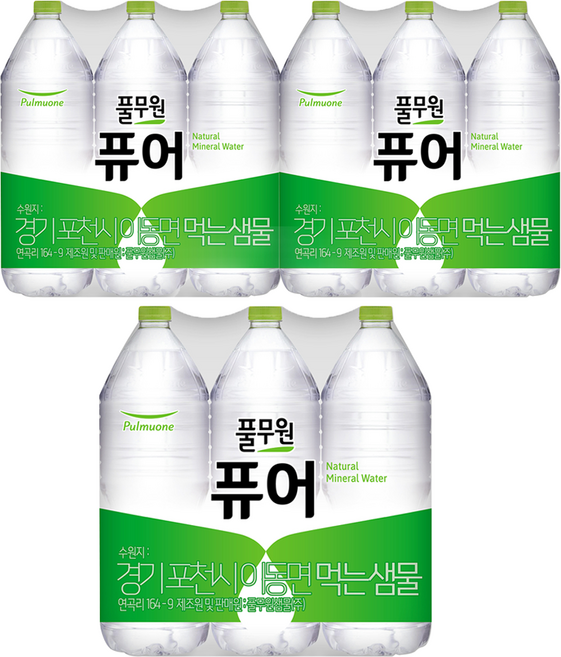 풀무원 퓨어 무라벨 생수, 2L, 18개