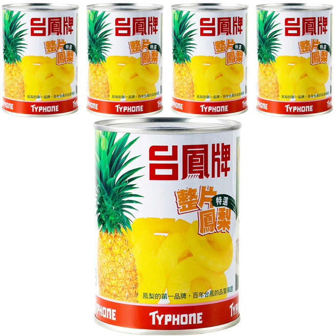 台鳳 整片鳳梨 罐頭, 565g, 5罐