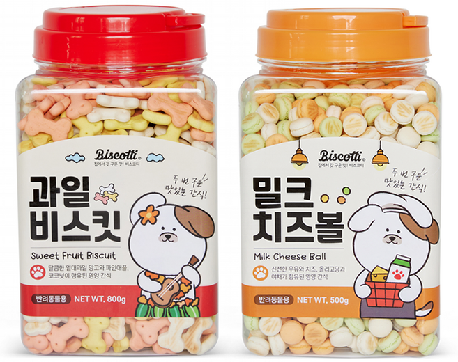 비스코티 강아지 과일 비스켓 800g + 밀크치즈볼 500g, 혼합맛(과일/밀크치즈), 1세트