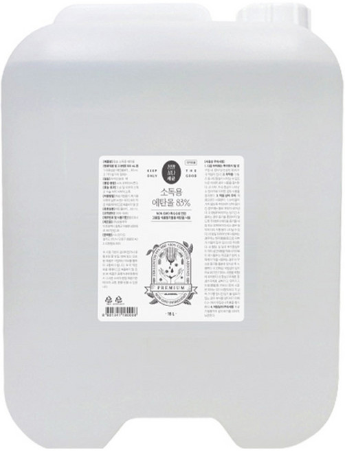 정말싫다세균 식품첨가물용 소독 에탄올, 1개, 18L