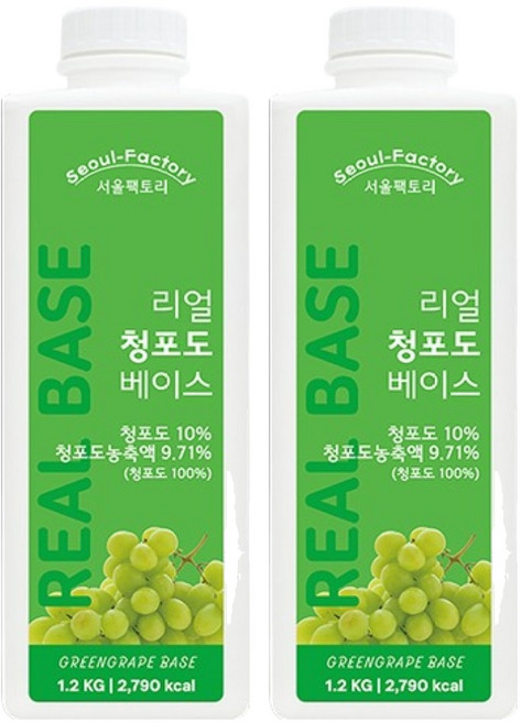 서울팩토리 리얼 청포도 베이스, 2개, 1.2kg