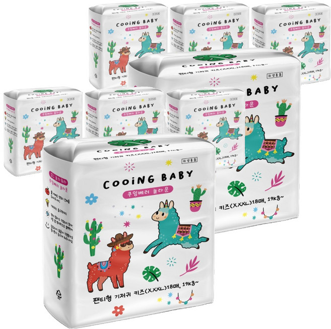 Cooing 베러 놀라운 팬티형 기저귀 아동용, 점보형 이상(3XL), 144매