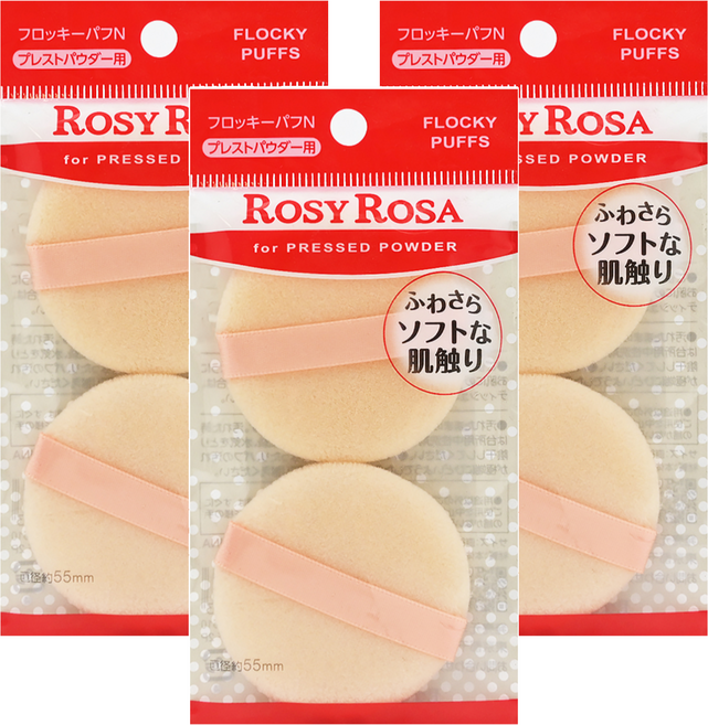ROSY ROSA 輕柔植毛粉餅撲 2入 細緻植毛材質 柔軟不刺膚 妝感均勻自然, 3包, 輕柔植毛