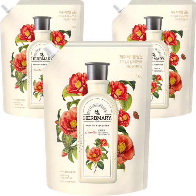 허브마리1848 초고농축 섬유유연제 제주동백 카멜리아 힐 리필, 1.6L, 3개