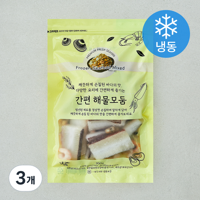 다미원 간편 해물모둠 (냉동), 3개, 300g