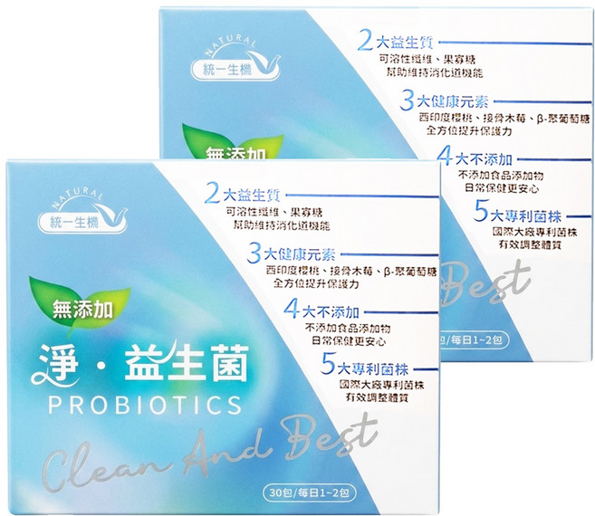統一生機 淨 益生菌, 30包, 2盒