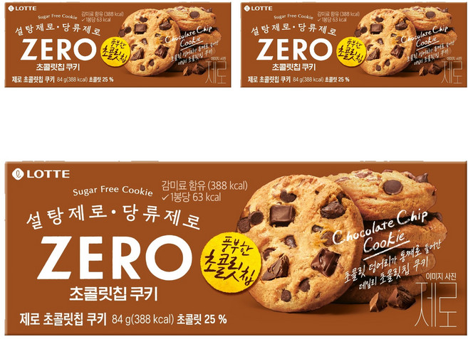 LOTTE 樂天 ZERO Zero無糖巧克力豆餅乾, 84g, 3個
