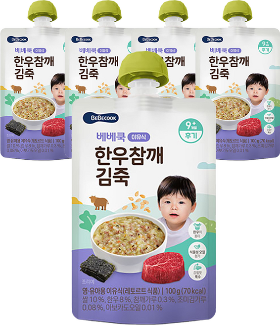 베베쿡 실온 이유식 후기, 5개, 100g, 한우 + 참깨 + 김 혼합맛