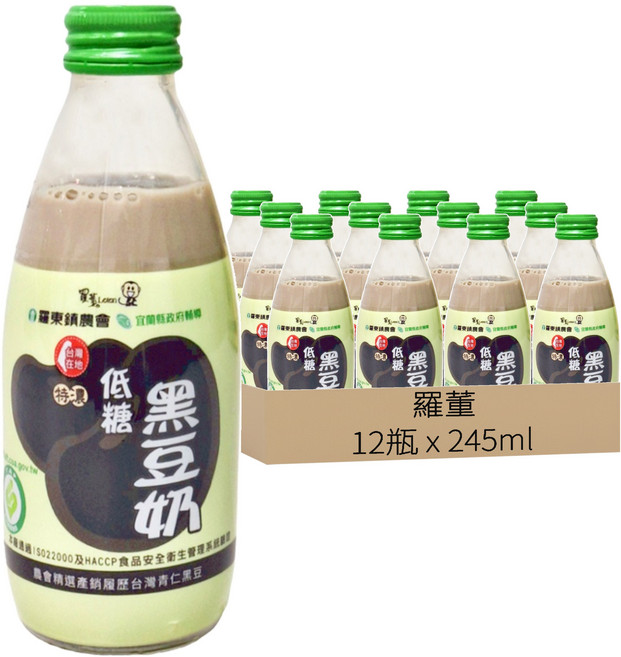 Loton 羅董 特濃低糖黑豆奶, 245ml, 12瓶