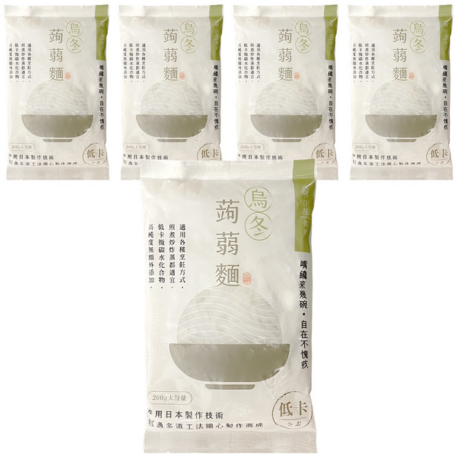自在食刻 烏冬蒟蒻麵, 200g, 5包