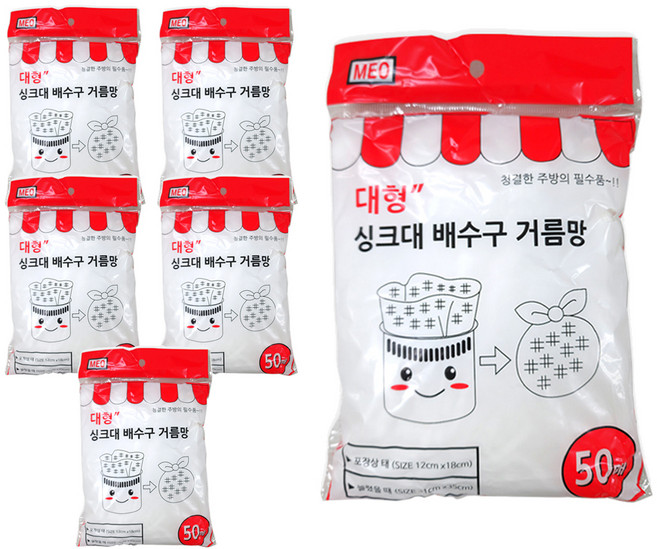 메오 대형 싱크대 배수구 거름망, 50개입, 6개
