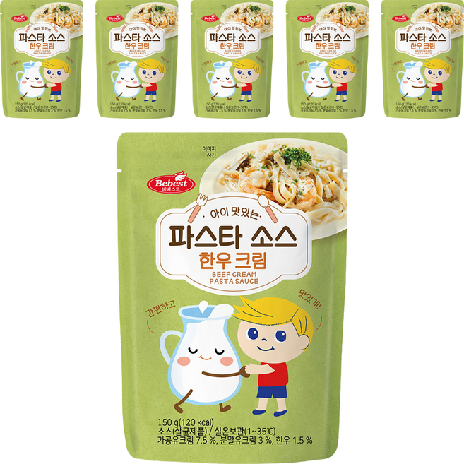 베베스트 아이 맛있는 파스타 소스, 한우 크림, 150g, 6개